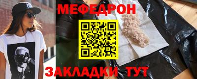 кокаин колумбия Гусиноозёрск