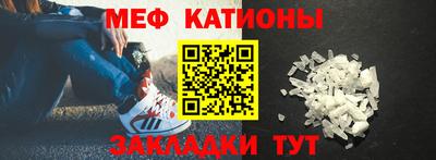 кокаин перу Гусев