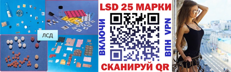 продажа наркотиков  Можга  LSD-25 экстази ecstasy 