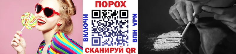 МЕТАМФЕТАМИН винт  Можга 
